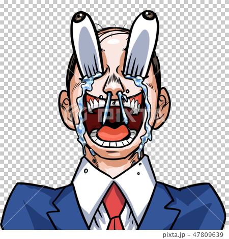 一名商人 47809639