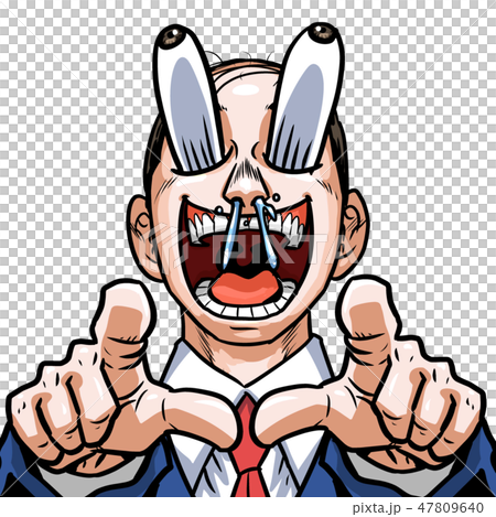 ビジネスマン ビジネスマン 47809640