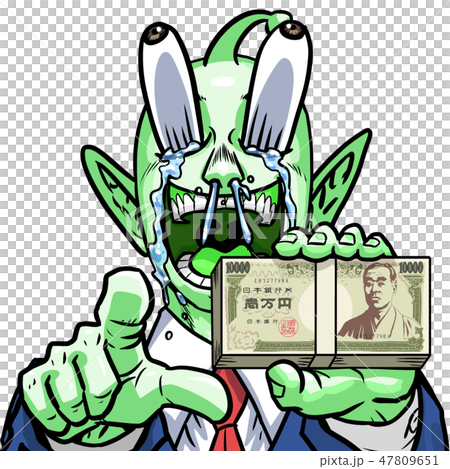 ビジネスマン 47809651