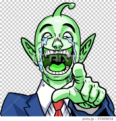 ビジネスマン ビジネスマン 47809658