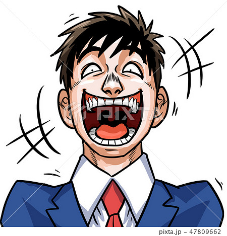 ビジネスマン 47809662