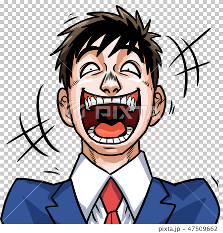 ビジネスマン 47809662