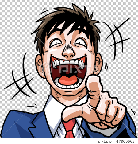 ビジネスマン 47809663