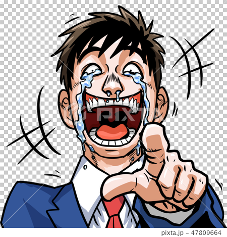 ビジネスマン ビジネスマン 47809664