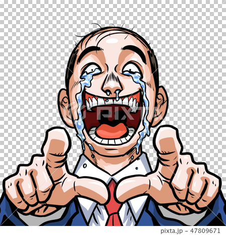 Businessman Businessman 47809671
