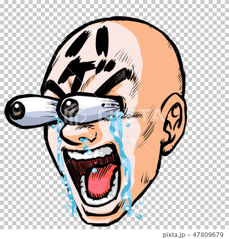 ビジネスマン ビジネスマン 47809679