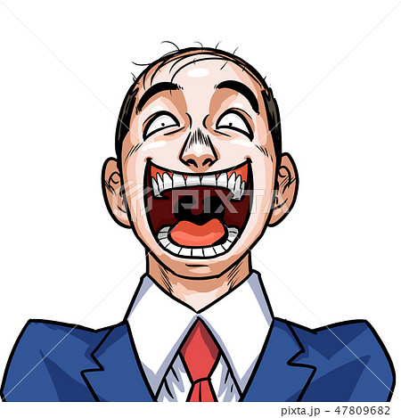 ビジネスマン ビジネスマン 47809682