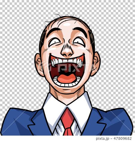 ビジネスマン ビジネスマン 47809682