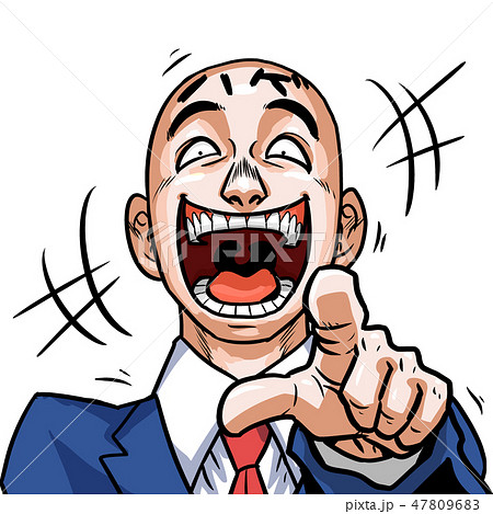 ビジネスマン ビジネスマン 47809683