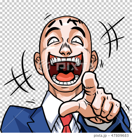 ビジネスマン ビジネスマン 47809683
