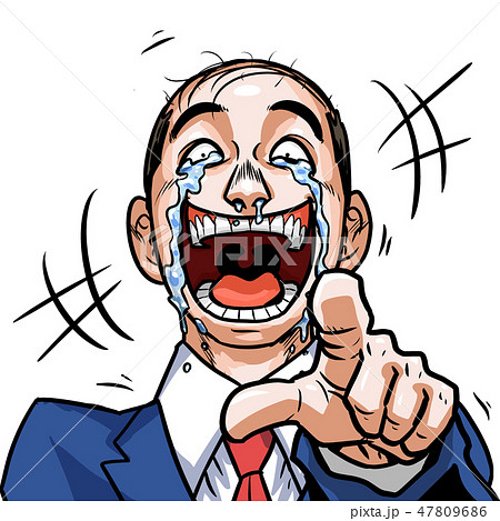 ビジネスマン ビジネスマン 47809686