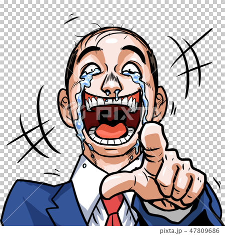ビジネスマン ビジネスマン 47809686