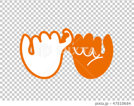 雙手圖片插畫 47810684