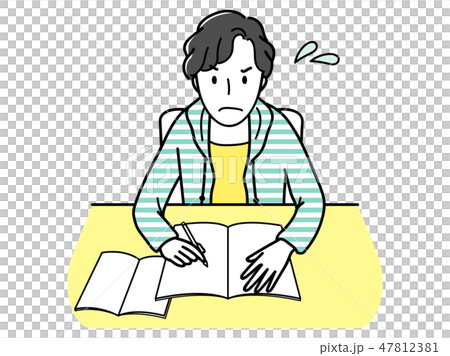 Eager boy studying - Stock Illustration [47812381] - PIXTA