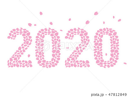 さくら～2020 47812849