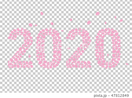 さくら～2020 47812849