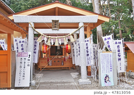 鳥羽市　石神社　石神さん、石神さま 47813056
