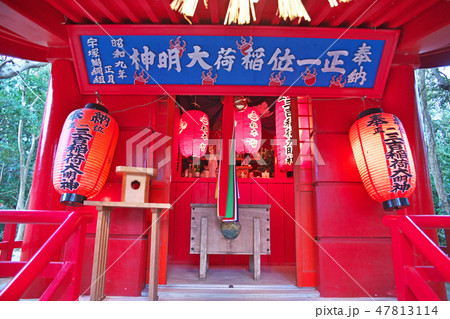 鳥羽市 三吉稲荷大明神 鳥羽市 三吉稲荷大明神 47813114
