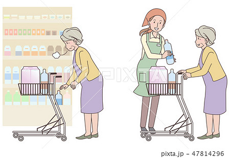 日本ユニバーサルマナー協会監修素材　高齢者 47814296