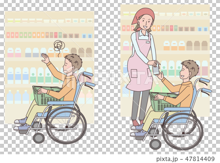 日本ユニバーサルマナー協会監修素材　肢体障害者 47814409