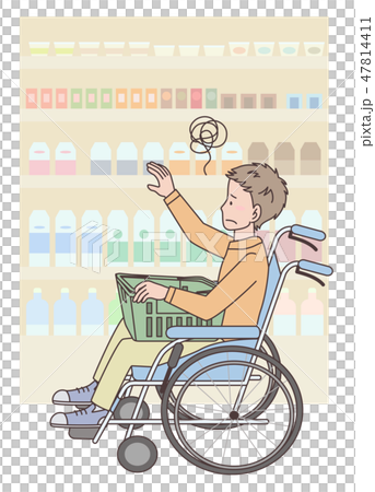 Japan Universal Manner Association supervised material material handicapped person 47814411