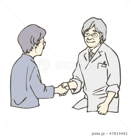 医者と握手 47814491