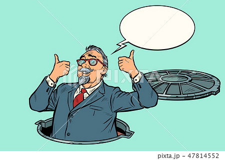 like businessman. man in the sewers 47814552