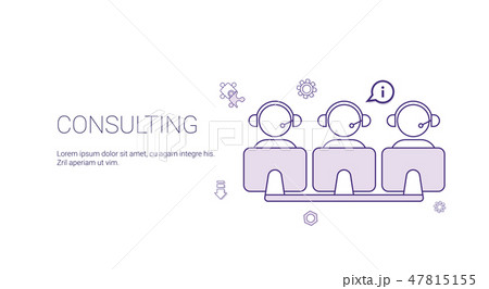 Consulting Team Support Technology Concept Banner With Copy Space Thin Line 47815155