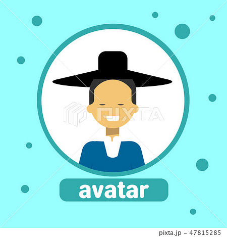 Asian Man Avatar Icon Vietnamese Male In Traditional Costume Profile Portrait 47815285