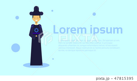 Asian Man Cartoon Character Wear Traditional Clothes Over Template Background With Copy Space Asian Man Cartoon Character Wear Traditional Clothes Over Template Background With Copy Space 47815395