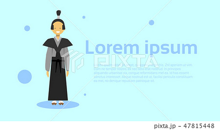 Asian Man Wearing Traditional Korean Costume Over Template Background With Copy Space 47815448