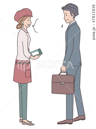 日本ユニバーサルマナー協会監修素材 精神障害者 日本ユニバーサルマナー協会監修素材 精神障害者 47815836