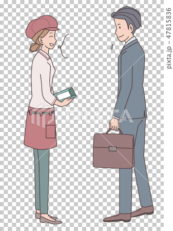 日本ユニバーサルマナー協会監修素材 精神障害者 日本ユニバーサルマナー協会監修素材 精神障害者 47815836