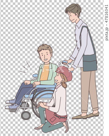 Supervised by the Japan Universal Manner Association Material limb injured 47816341