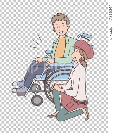 Japan Universal Manner Association supervised material material handicapped person 47816344