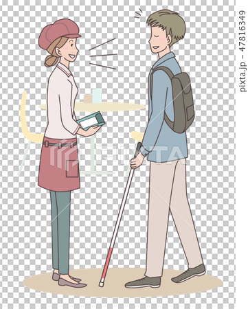 日本ユニバーサルマナー協会監修素材　視覚障害者 47816349