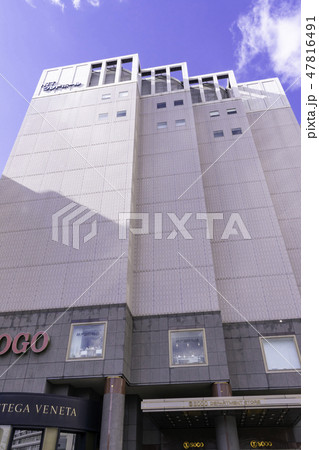 広島 紙屋町 NTTクレドホール パセーラ 広島そごう リーガロイヤルホテル広島 広島 紙屋町 NTTクレドホール パセーラ 広島そごう リーガロイヤルホテル広島 47816491