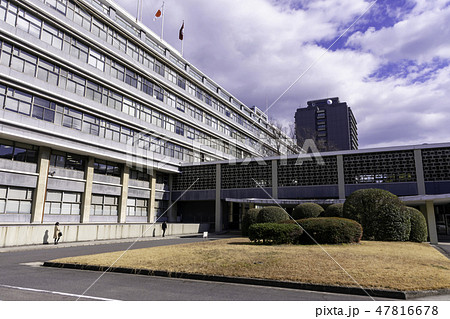 広島 紙屋町 広島県庁 広島 紙屋町 広島県庁 47816678