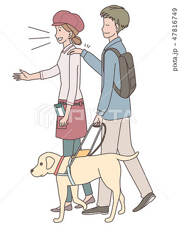 日本ユニバーサルマナー協会監修素材　視覚障害者 47816749