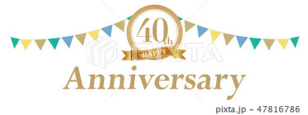 40周年アニバーサリーデコ 47816786