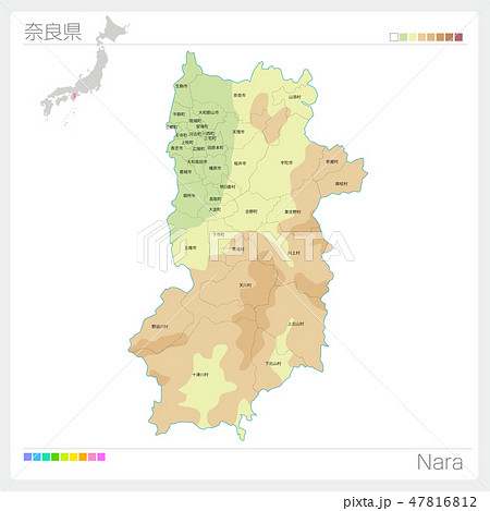 奈良県の地図 等高線 色分け 市町村 区分け のイラスト素材