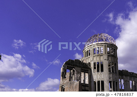 広島　青空と原爆ドーム　コピースペース 47816837