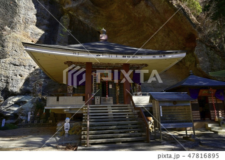 秩父34観音霊場31番観音院本堂 47816895