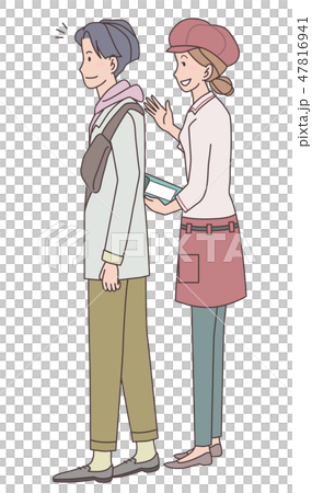 日本ユニバーサルマナー協会監修素材　精神障害者 47816941