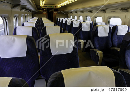 新幹線N700系　こだま　ひかりレールスター2X2シート 47817099