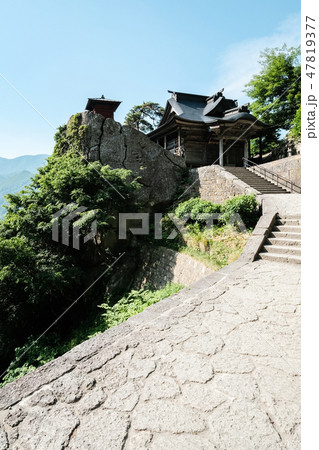 山寺 （立石寺）：開山堂（納経堂） 47819377