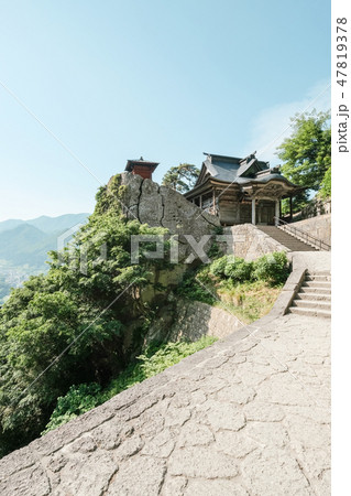 山寺 （立石寺）：開山堂（納経堂） 47819378