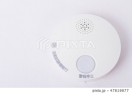 火災報知器 47819877