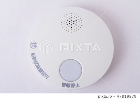 火災報知器 47819879