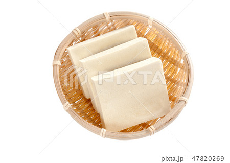 高野豆腐、凍み豆腐、凍り豆腐 高野豆腐、凍み豆腐、凍り豆腐 47820269